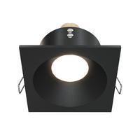 Deckenleuchte Zoom - Schwarz, Trend, Metall (8,5/8,5/4,5cm) - MAYTONI
