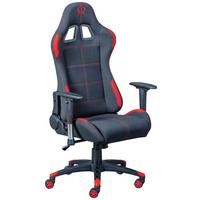 Hráčská židle GAMING RED - černá/červená, Moderní, textil/plast (69/125/50cm) - MID.YOU