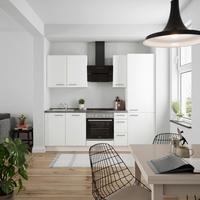 KÜCHENLEERBLOCK TOUCH HIGH - LINE, H2 RECHTS - Weiß/Grau, MODERN, Holzwerkstoff (240cm) - Nobilia