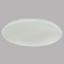 LED-Deckenleuchte Ria - Weiß, MODERN, Kunststoff/Metall (55/6,8cm) LED-Deckenleuchte Ria - Weiß, MODERN, Kunststoff/Metall (55/6,8cm)