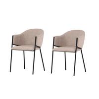 Stuhl Evelina Schwarz/Beige B: 54 cm - Beige/Schwarz, MODERN, Textil/Metall (54/80/62cm) - Livetastic