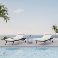 ZAHRADNÍ LEHÁTKO AVOLA - bílá/šedá, Moderní, kov/textil (199/31/68cm) - Bessagi Garden