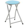 Klapphocker Ouzo Stahlrohr Alu/lederlook Blau H: 45 Cm - Blau/Schwarz, MODERN, Kunststoff/Metall (30/45/30cm)