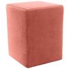 Hocker Looks Xx - Silberfarben/Schwarz, Design, Textil (38/47/38cm) - LOOKS by W.Joop