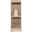 Regal 4-You - Sonoma Eiche, MODERN, Holzwerkstoff (30/85,5/35,2cm) Regal 4-You - Sonoma Eiche, MODERN, Holzwerkstoff (30/85,5/35,2cm)
