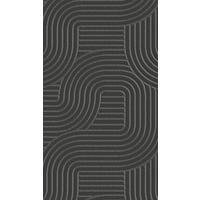 TKANÝ KOBEREC ZEN WEAVE - antracitová, Konvenční, textil (80/140cm) - Mömax