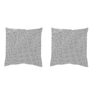 Kissenhüllen-set Fjella - Grau Hochglanz, Basics, Textil (40/40cm)