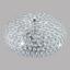 Deckenleuchte Clemente - Klar/Chromfarben, MODERN, Glas/Metall (35/20cm) Deckenleuchte Clemente - Klar/Chromfarben, MODERN, Glas/Metall (35/20cm)