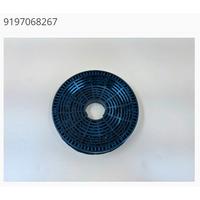 Kohlefilter 9197086267              -Beko- - Schwarz, Basics, Kunststoff - Beko