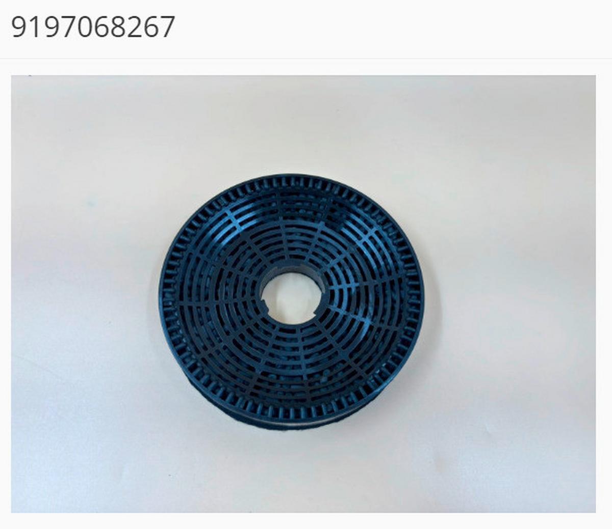 Kohlefilter 9197086267              -Beko- - Schwarz, Basics, Kunststoff - Beko