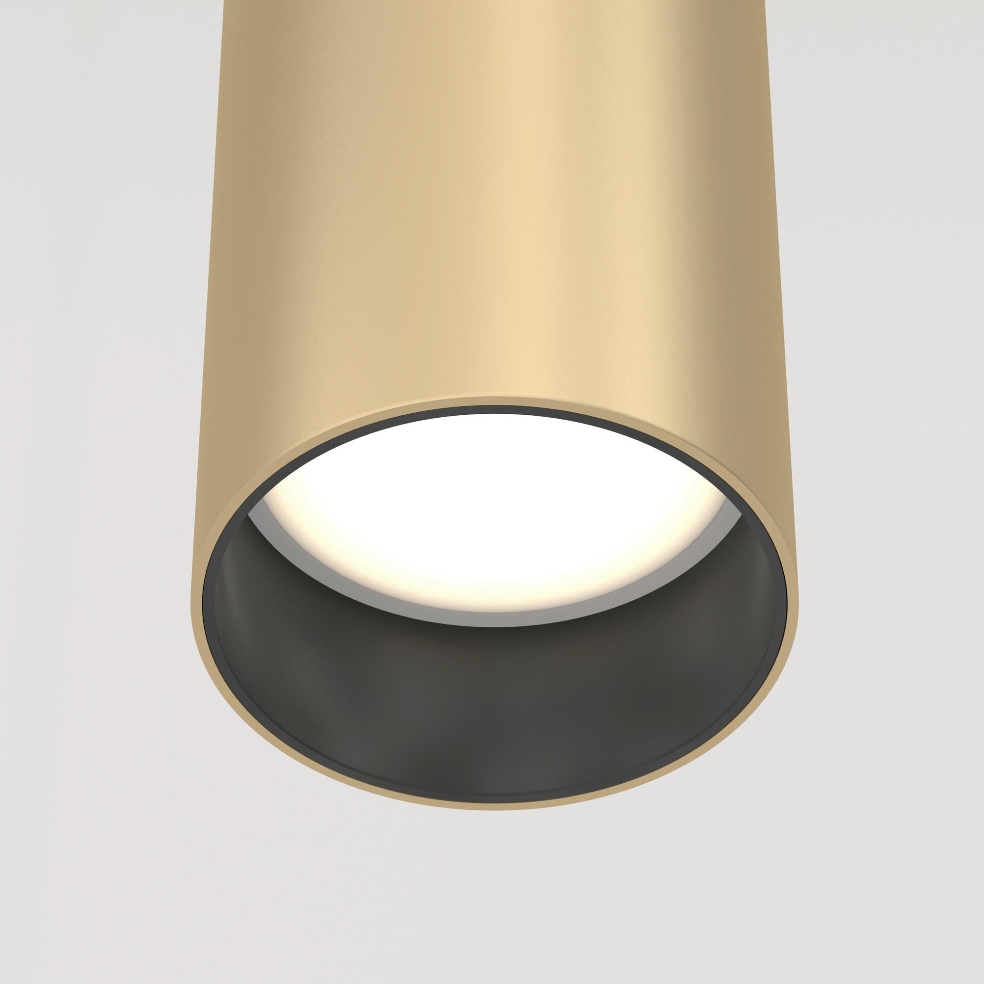 Pendelleuchte Focus - Goldfarben, Trend, Metall (6/6/30cm) - MAYTONI