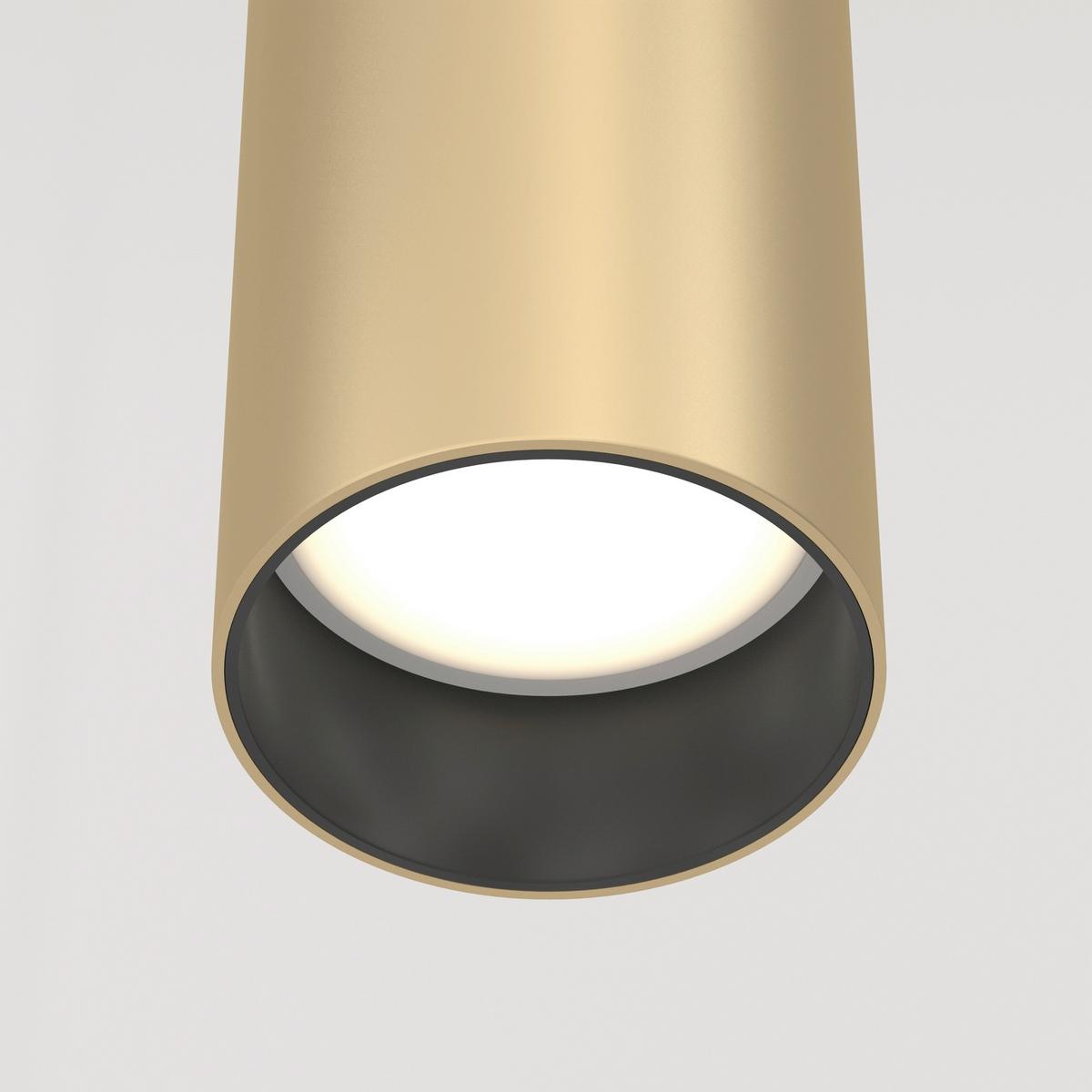 Pendelleuchte Focus - Goldfarben, Trend, Metall (6/6/30cm) - MAYTONI