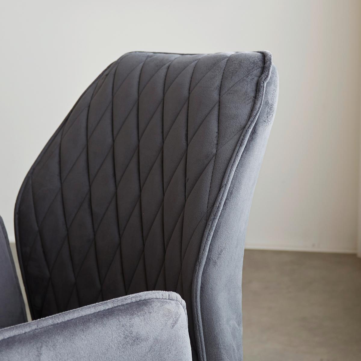 Armlehnstuhl-set Donny Anthrazit B: 57,5 Cm - Anthrazit/Schwarz, MODERN, Textil/Metall (57,5/92/52cm) - MID.YOU