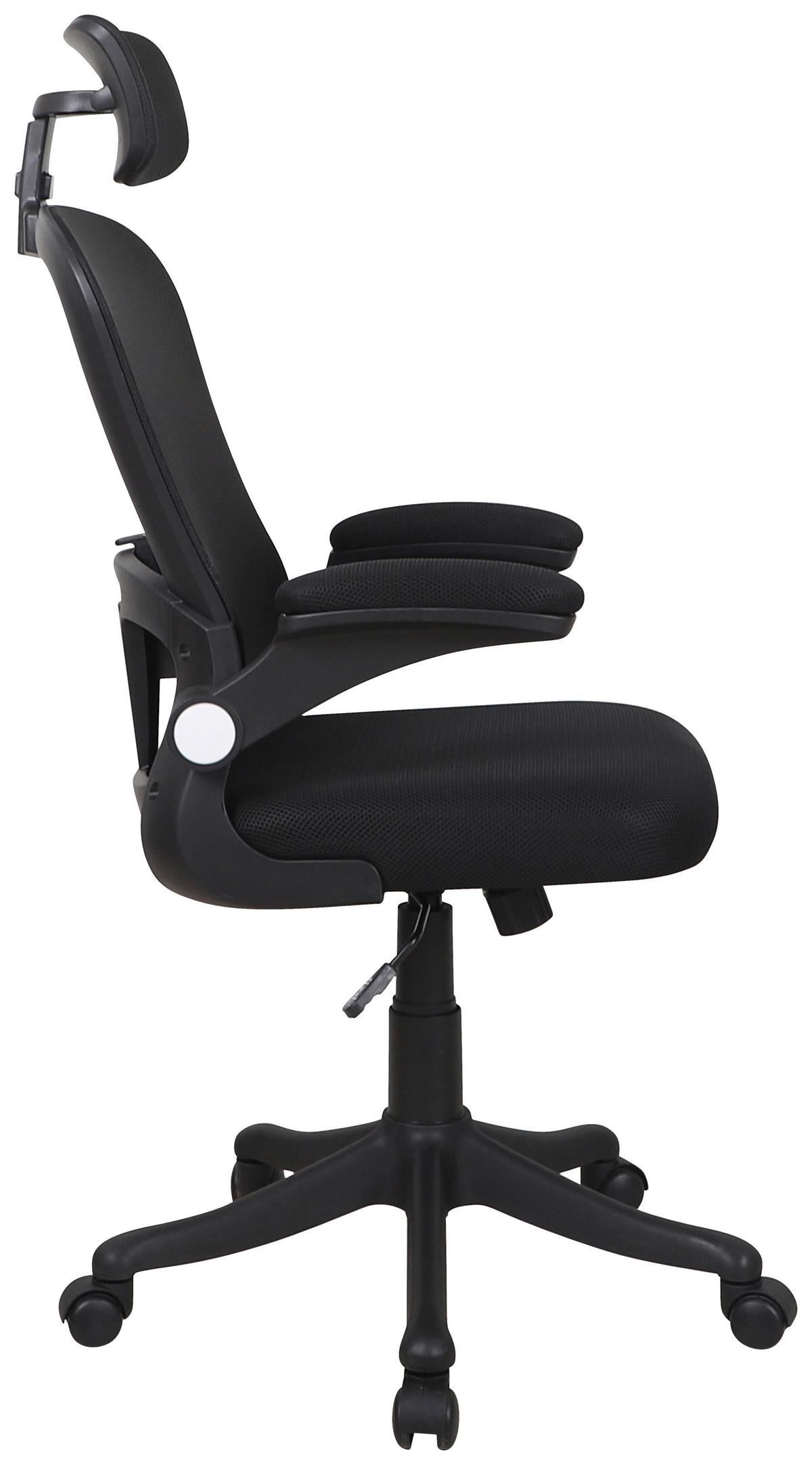 Bürostuhl Cecina Mit Armstützen Netz Schwarz - Silberfarben/Schwarz, MODERN, Kunststoff/Textil (59/114-124/65cm) - MID.YOU