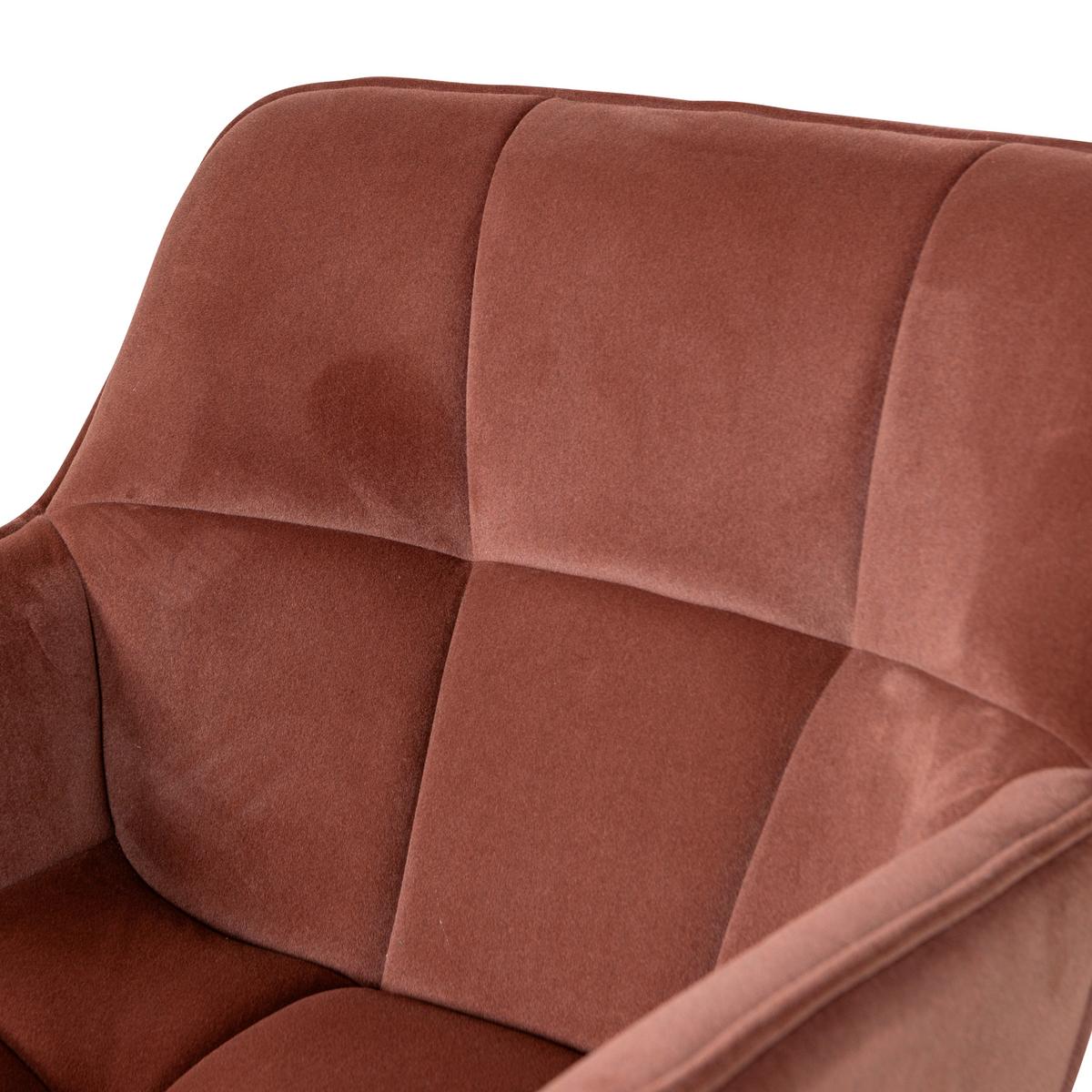 SESSEL Wibo Braun/Rot B: 71cm - Rot/Braun, MODERN, Textil/Metall (71/94/83cm) - Livetastic