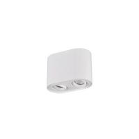 Aufbauleuchte Cookie B: 17,8 cm Weiß Max. 35 W - Design (17,8/12,5/9,6cm) - Trio Leuchten
