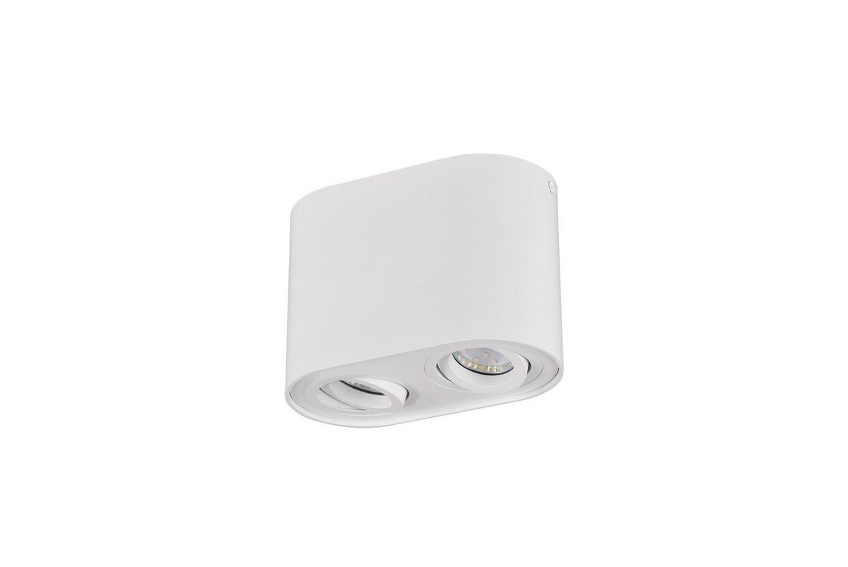 Aufbauleuchte Cookie B: 17,8 cm Weiß Max. 35 W - Design (17,8/12,5/9,6cm) - Trio Leuchten