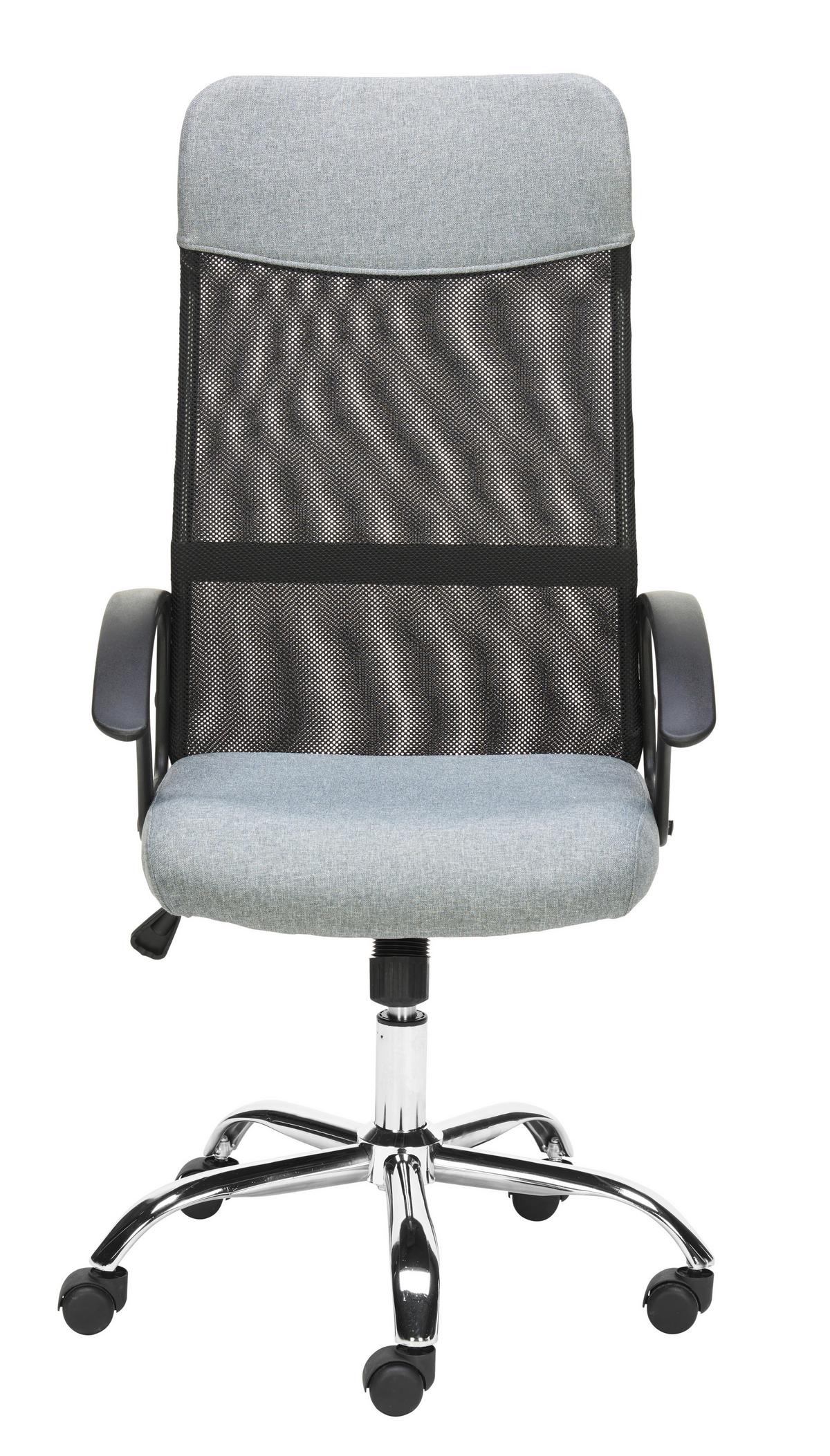 Drehstuhl Yan mit Armstützen Grau/Schwarz - Chromfarben/Schwarz, Design, Kunststoff/Textil (59,5/109,5-117/60cm) - Livetastic