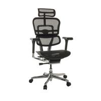 Drehstuhl Ergohuman I - Silberfarben/Schwarz, Basics, Kunststoff/Textil (69/119-144/65cm) - MID.YOU