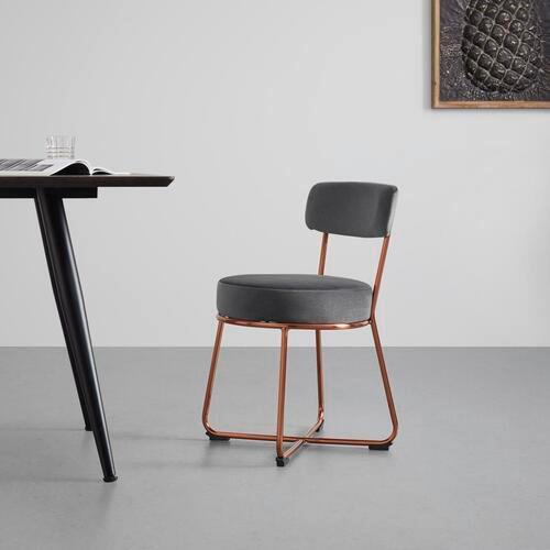 Jedálenská stolička PAMELA tmavá šedá - tmavosivá, Modern, kov/textil (44/73/47,5cm) - Bessagi Home