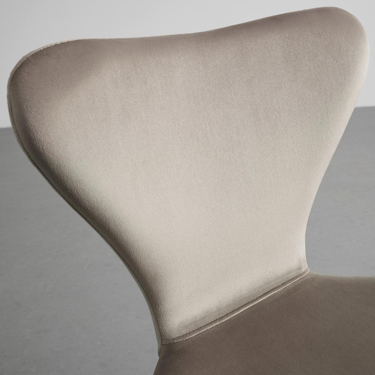 Jídelní židle ALICIA béžová - černá/šampaňská, Moderní, kov/dřevo (53/82,5/53cm) - Bessagi Home
