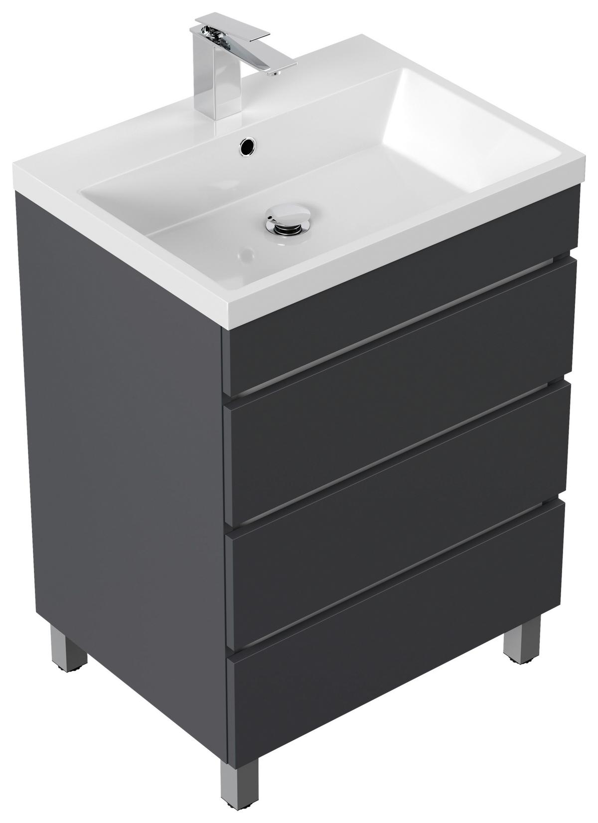 WASCHTISCHKOMBI Fellini, Graphitfarben B: 60cm - Graphitfarben/Weiß, Basics, Holzwerkstoff/Stein (60cm) - MID.YOU