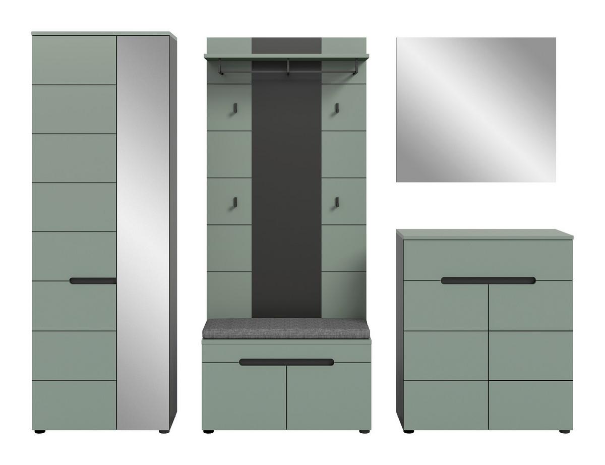 Garderobe Canu 5-Teilig Grau/Grün B: 255 cm - Graugrün/Grau, Design, Holzwerkstoff (255/190/37cm) - Livetastic