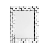 Wandspiegel Dionysos 65x85 cm Metallrahmen In Silberfarben - Silberfarben, Basics, Glas/Metall (65/85/2,8cm) - Kayoom