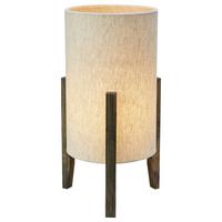 Tischleuchte Memory-Funktion, 40w - Beige, Basics (23/39/23cm) - Markslöjd