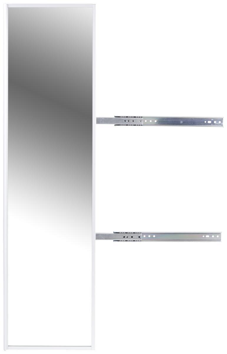 Spiegel Universal 31x115 cm Auszieh- & drehbar - Glas (31/115/4cm)