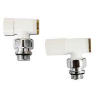 Rücklaufverschraubung Zubehör Weiss B: 17cm - Weiß, Basics, Metall (17/18/13cm) - Sanotechnik