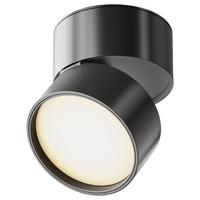 Deckenleuchte Onda - Schwarz, Basics, Metall (8,5/8cm) - MAYTONI