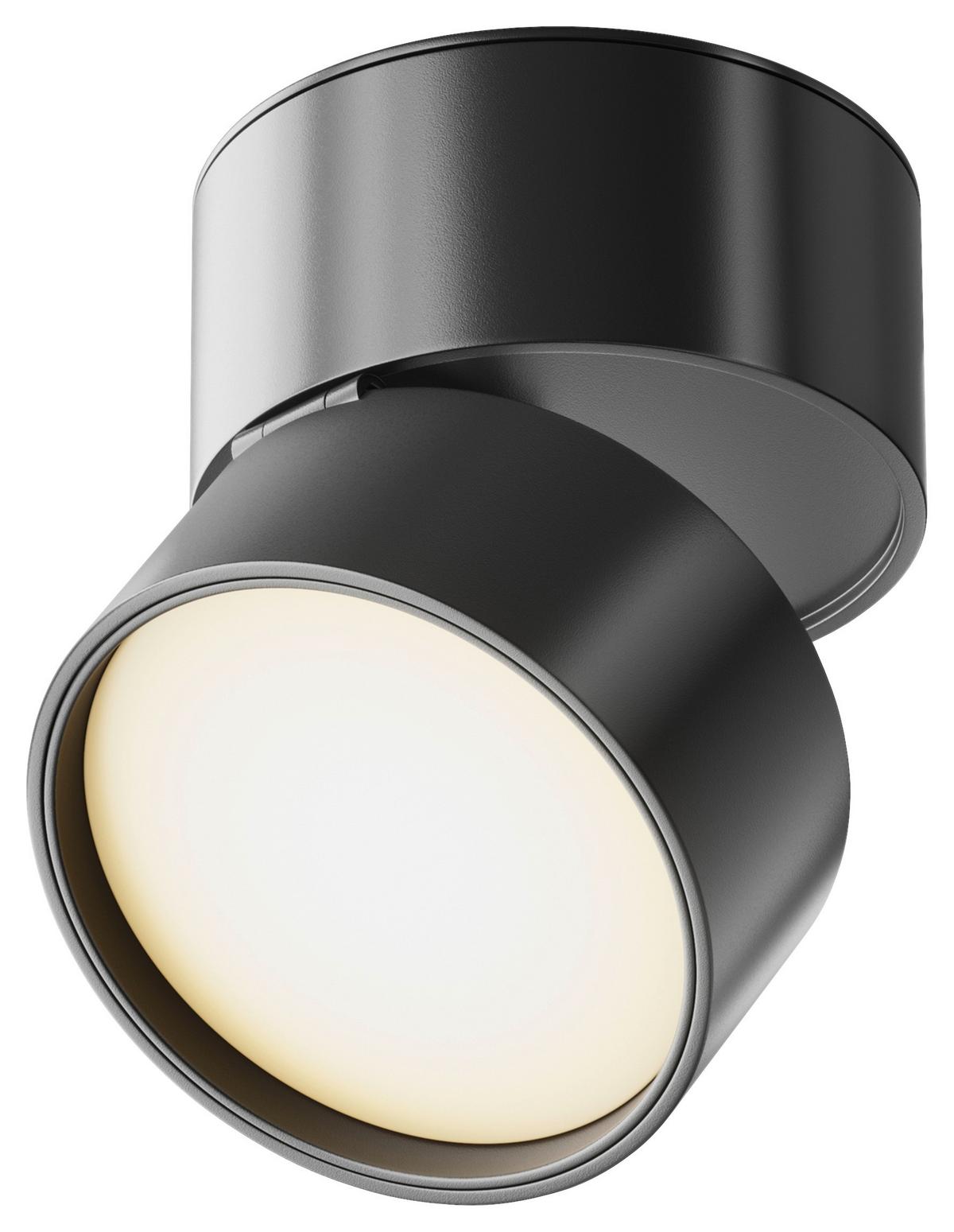 Deckenleuchte Onda - Schwarz, Basics, Metall (8,5/8cm) - MAYTONI