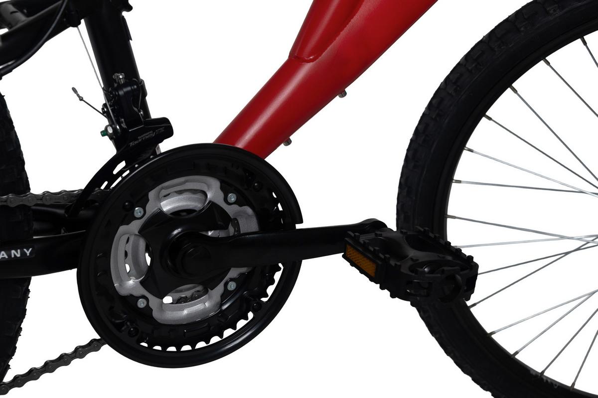 WYLD Kinder Moutainbike Fully rot - Rot, MODERN, Metall (25cm)