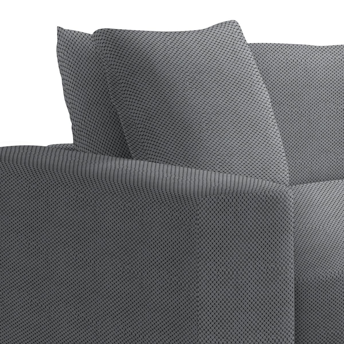 Mega pohovka PEDRO 1200, tmavě šedá - tmavě šedá, Moderní, kov/dřevo (261/83/124cm) - Mömax