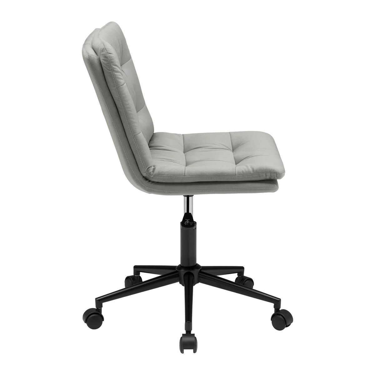 Kancelárska stolička EASY II -EXKLUSIV- - čierna/sivá, Konventionell, kov/textil (44/92-102/53cm) - Mömax