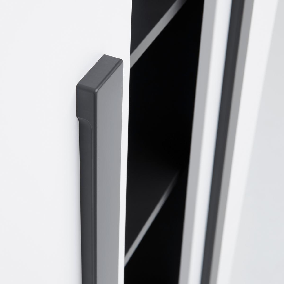 Highboard B: 85 cm Maxi Weiß/Grau - MODERN, Holzwerkstoff (85/127,5/42cm)