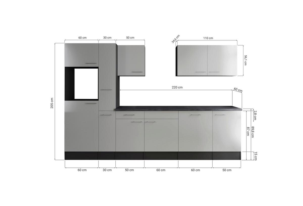 Küchenleerblock Oliver Grau, Weiß B: 310 Cm - Weiß/Grau, Design, Holzwerkstoff (310cm) - Respekta