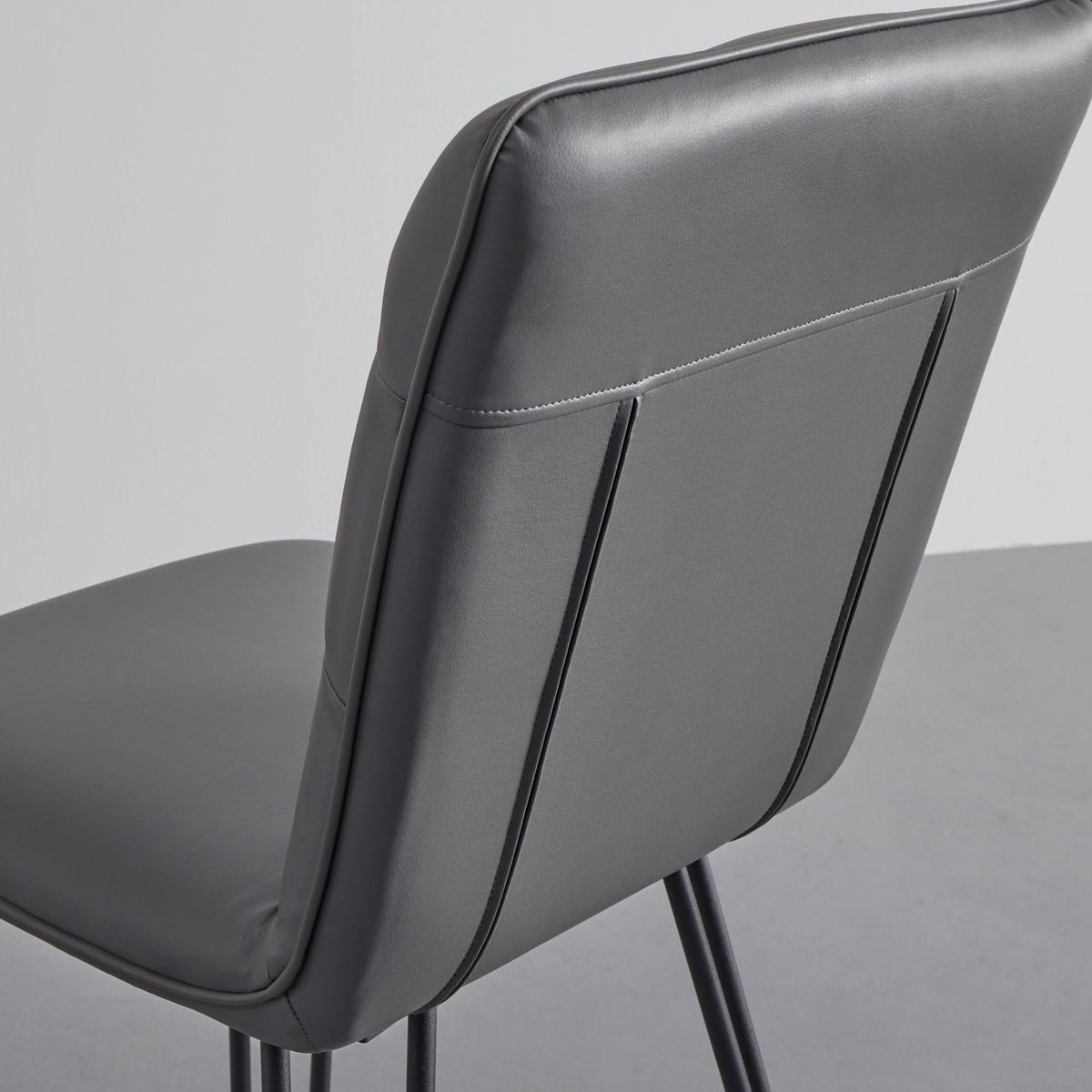 Židle Ivie - šedá koženka - šedá/černá, Moderní, kov/dřevo (43/86/62cm) - Bessagi Home