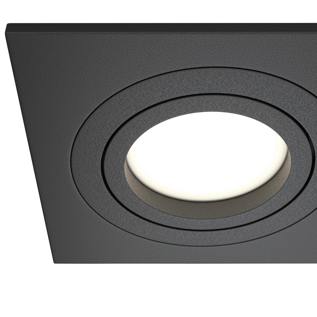 Strahler Atom - Schwarz, Basics, Metall (9,2/2,5/17,5cm) - MAYTONI