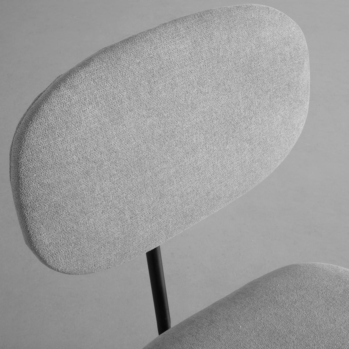 Sada 2ks židlí PINO světle šedá - černá/světle šedá, Moderní, kov/textil (46/80/55cm) - PBJ