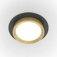 DECKENLEUCHTE HOOP - Goldfarben/Schwarz, MODERN, Kunststoff/Metall (11/5,3cm) - MAYTONI
