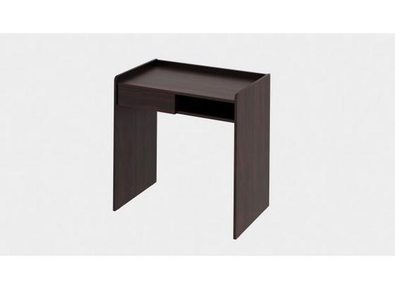 Stůl Bady Choco - tmavě hnědá, Moderní, dřevěný materiál (80/80/50cm) Stůl Bady Choco - tmavě hnědá, Moderní, dřevěný materiál (80/80/50cm)
