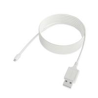USB-C Kabel für Rollo Weiß - Weiß, Basics, Kunststoff (10/21cm)