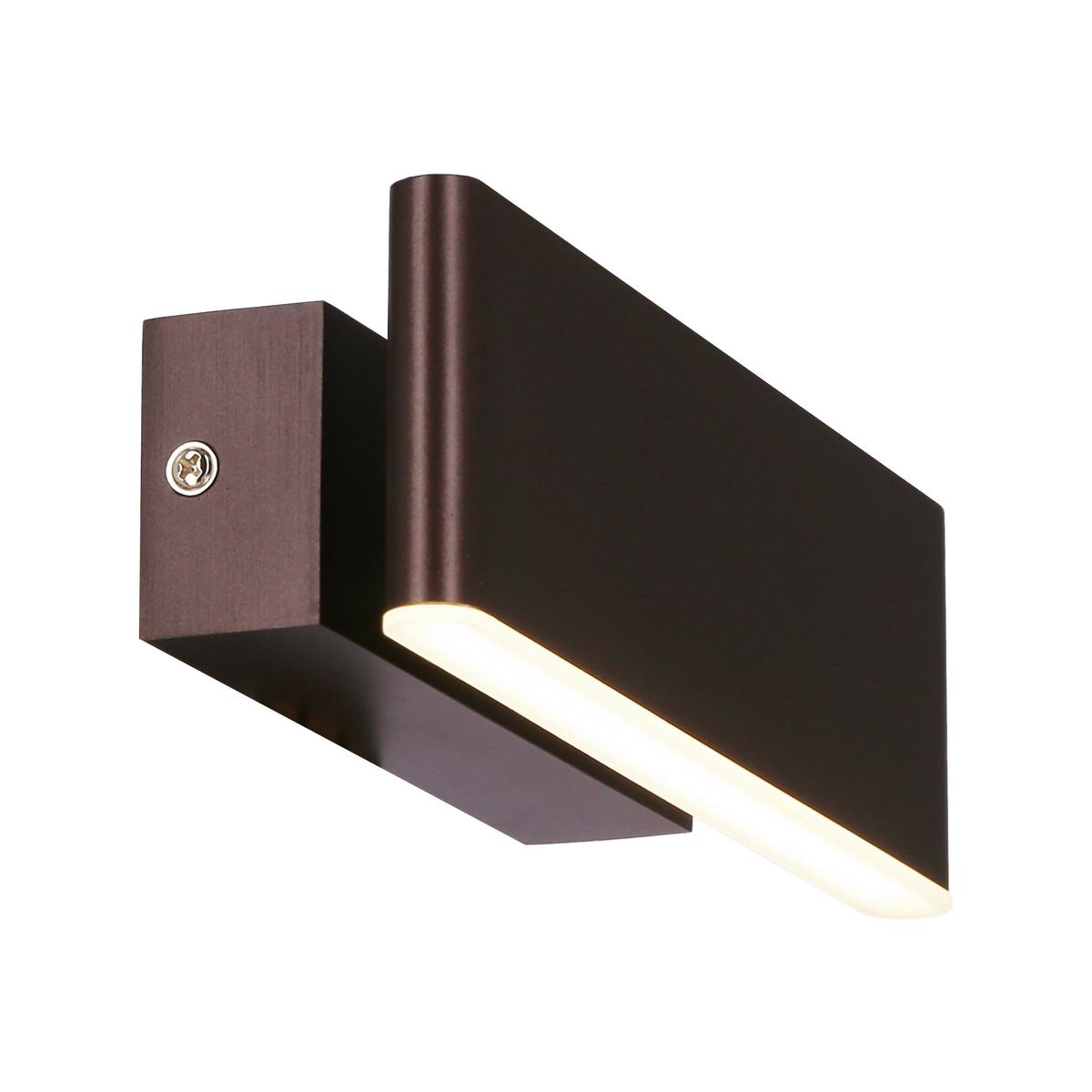 Wandleuchte 21-75505 Nicoletta - Braun, Design, Kunststoff/Metall (21/7/6cm)