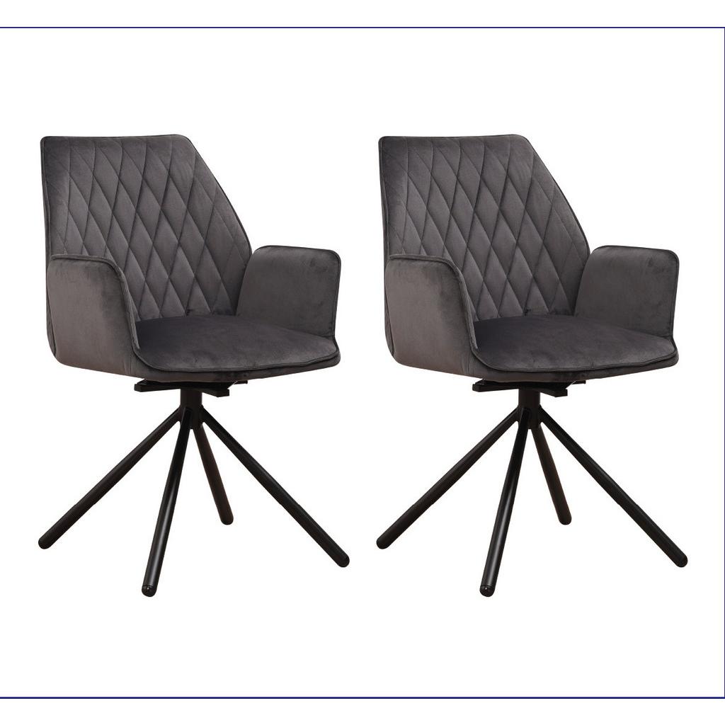 Armlehnstuhl-Set Donny Anthrazit B: 57,5 cm