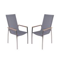 Gartenstuhl-Set Pavia - Silberfarben/Hellgrau, Basics, Holz/Kunststoff (61/108/56cm) - Gardenson