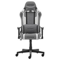 Herní židle PRINCE -EXKLUSIV- - šedá/bílá, Moderní, textil/plast (70/126/70cm) - Dxracer