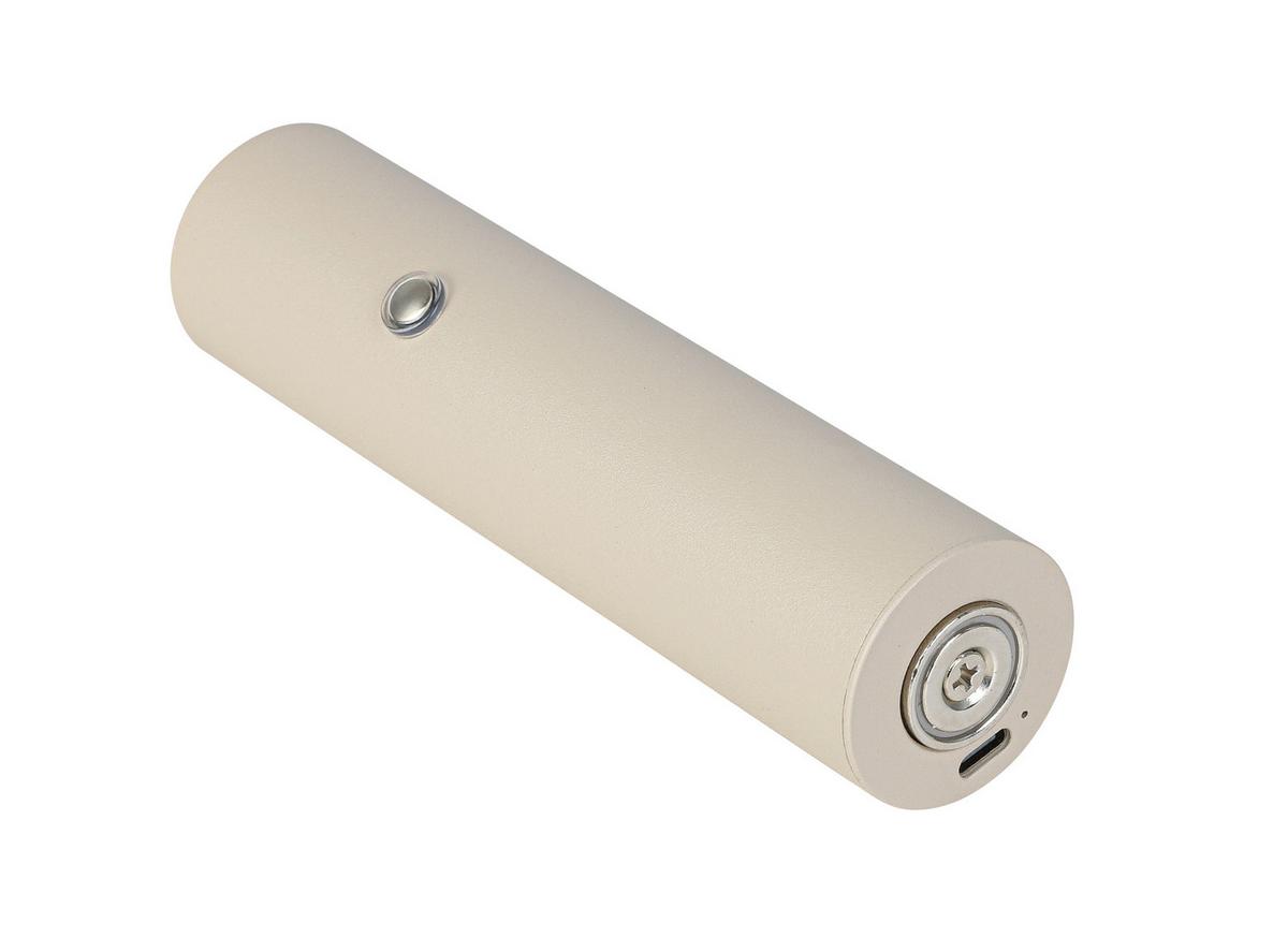 ZÁVĚSNÉ SVÍTIDLO SUSO - pískové barvy, Moderní, kov/plast (3,8/3,8/150cm) - Mömax