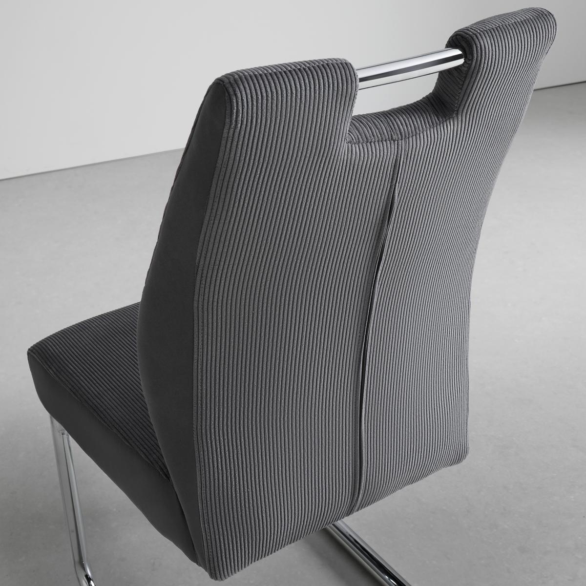 Houpací židle Lea, šedá - sivá/chrómová, Modern, kov/textil (44/97/59cm) - Mömax